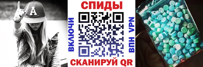 Amphetamine VHQ что такое МЕГА зеркало сайты даркнета как зайти Меленки