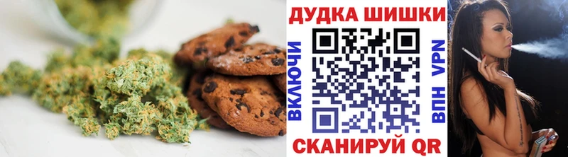 наркошоп Меленки Еда ТГК марихуана