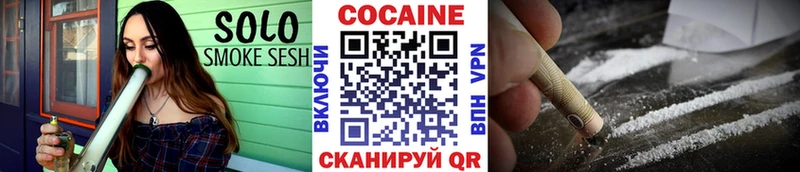 Кокаин Перу Меленки