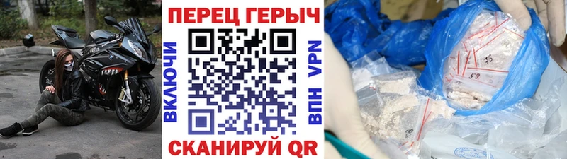 где купить наркоту  Меленки  Героин хмурый 
