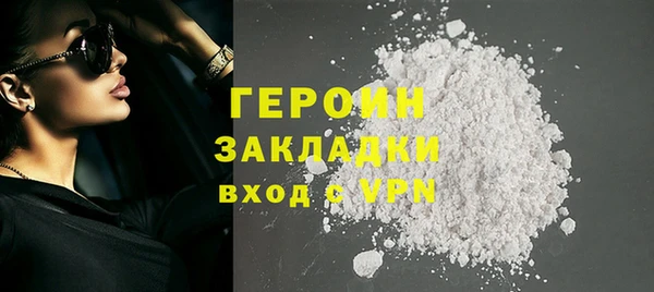 спиды Краснотурьинск