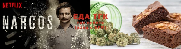 кокс Кукмор