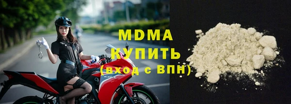 кокс Кукмор