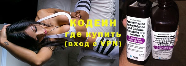mix Фёдоровский