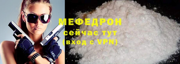 спиды Краснотурьинск