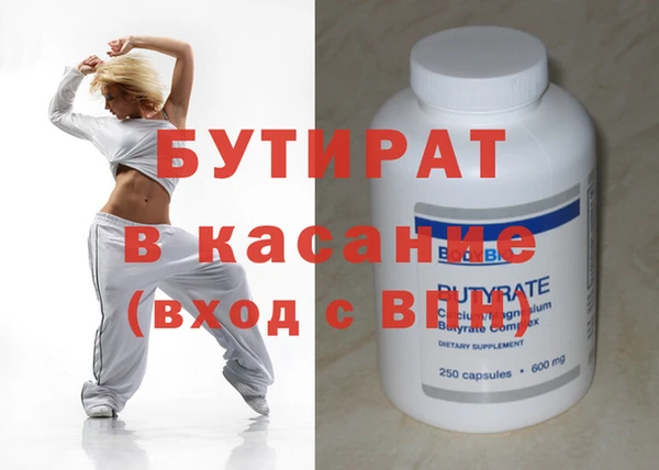 твердый Кулебаки