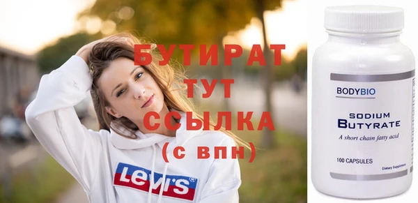 твердый Кулебаки