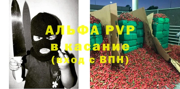 спиды Краснотурьинск