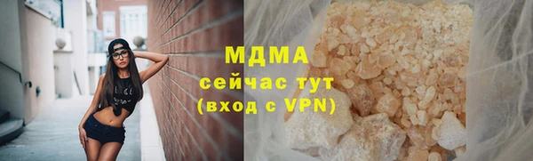 спиды Краснотурьинск