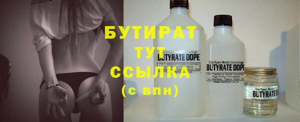 спиды Краснотурьинск
