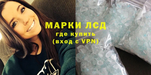 спиды Краснотурьинск
