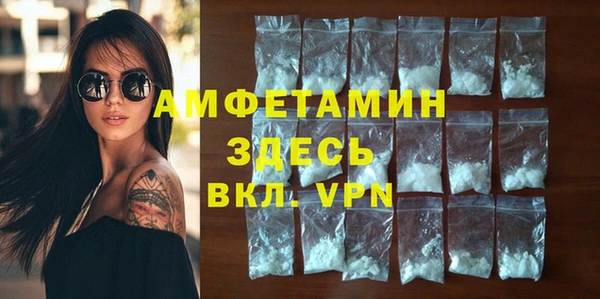тгк Нестеровская