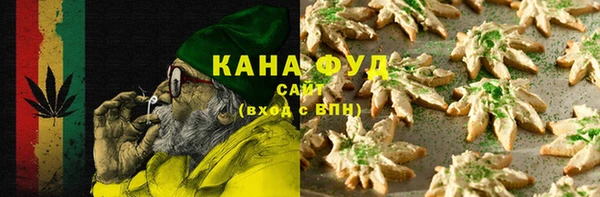 спиды Краснотурьинск