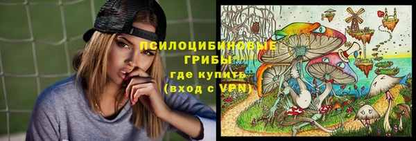 спиды Краснотурьинск