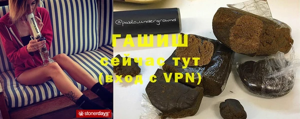 скорость mdpv Калининец