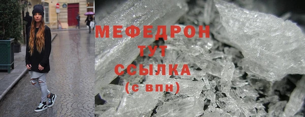 спиды Краснотурьинск