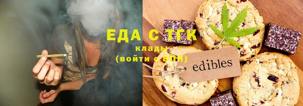 спиды Краснотурьинск