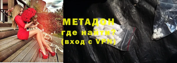 спиды Краснотурьинск