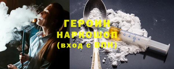 спиды Краснотурьинск