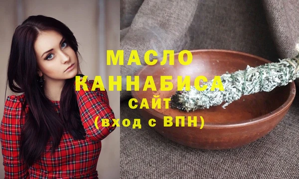 кокс Кукмор