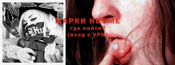 спиды Краснотурьинск
