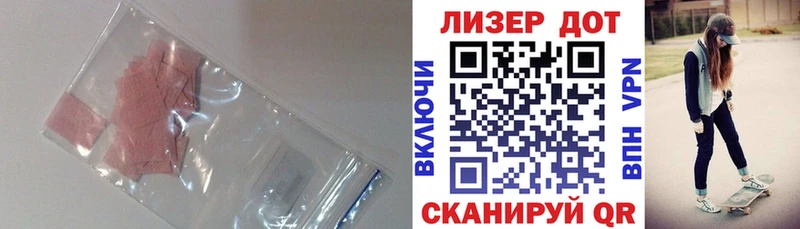 купить наркотик  Меленки  Лсд 25 экстази ecstasy 