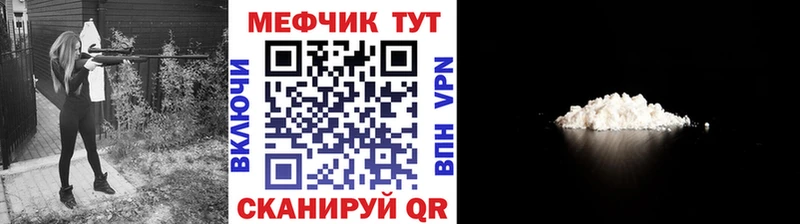 сколько стоит  Меленки  Меф mephedrone 